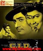 CID 1956 song download